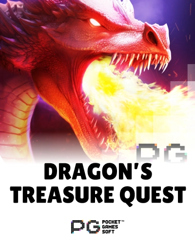 Dragon's Treasure Quest (ภารกิจขุมทรัพย์มังกร)