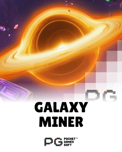 Galaxy Miner (กาแล็กซี่ ไมเนอร์)
